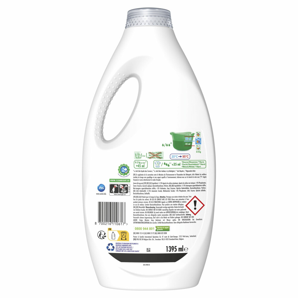 Ariel Vloeibaar Wasmiddel Actieve Odor Defense 31 Wasbeurten 1395 Ml