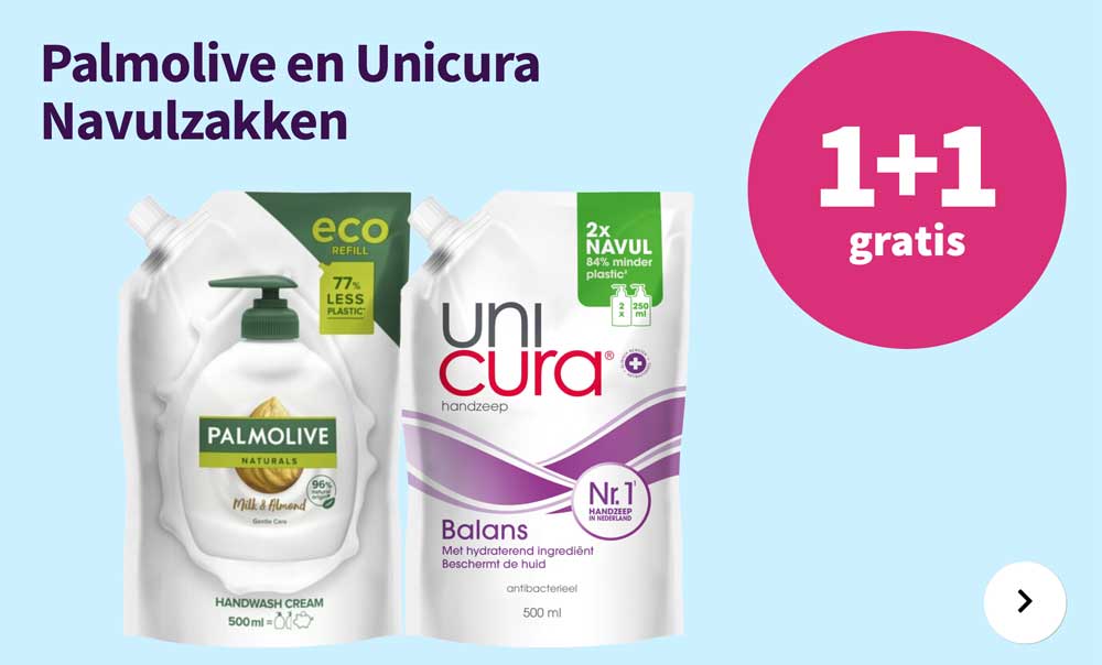 Actie season