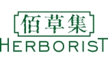 Herborist logo