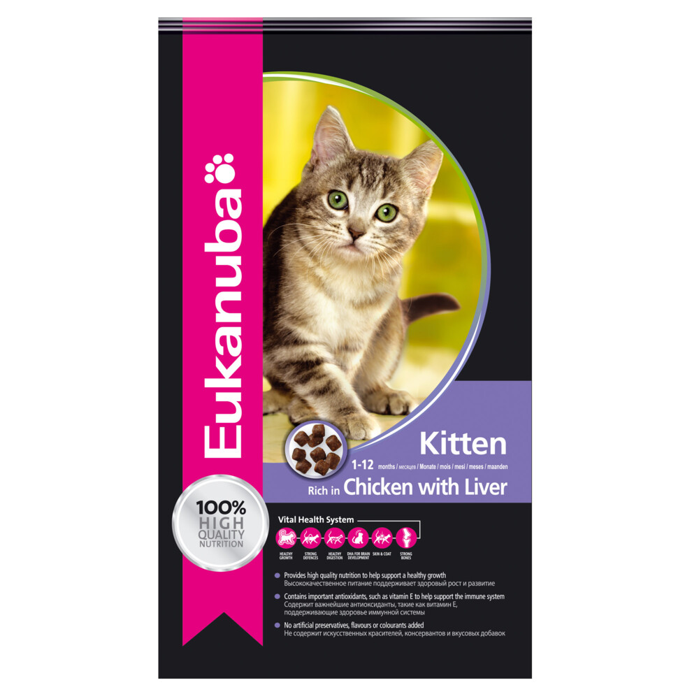 Eukanuba Kitten voor de kat 10 kg