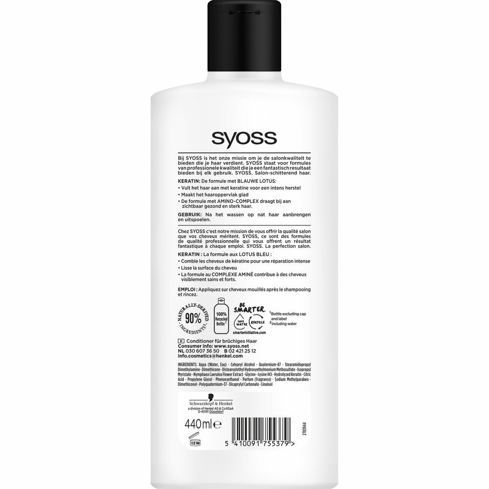 Syoss Keratin Conditioner 440 ml Plein.nl