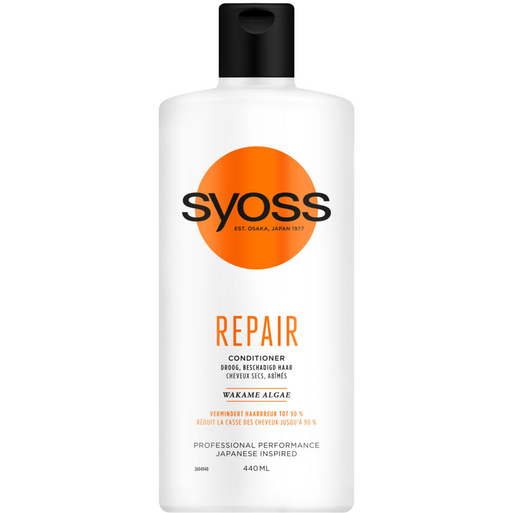 3x Syoss Repair Therapy Conditioner 440 ml