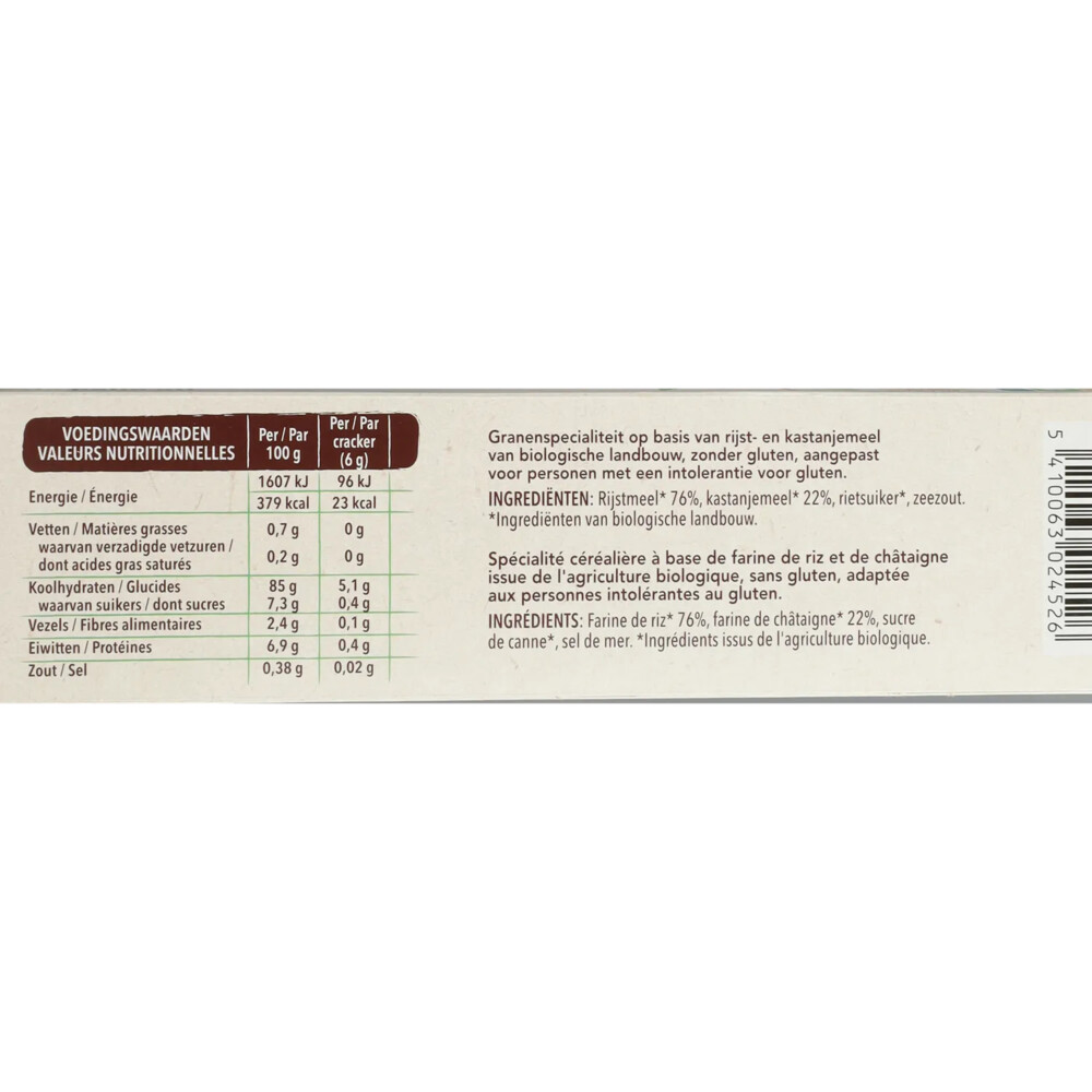 Céréal Crackers Rijst & Kastanje Glutenvrij en Lactosevrij 250 gr, foto 2