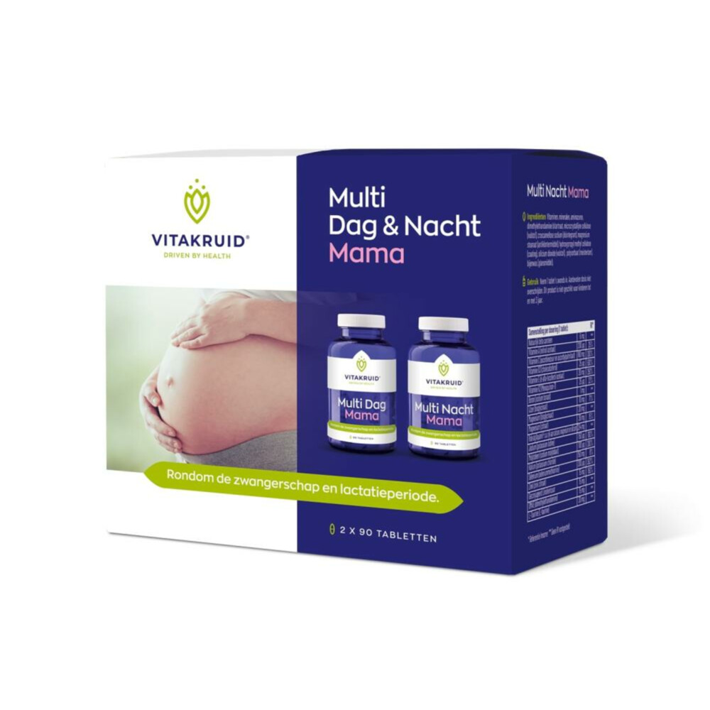 Gratis Verzending: Vitakruid Zwangerschap/Mama Multi Dag Nacht 180 tabletten