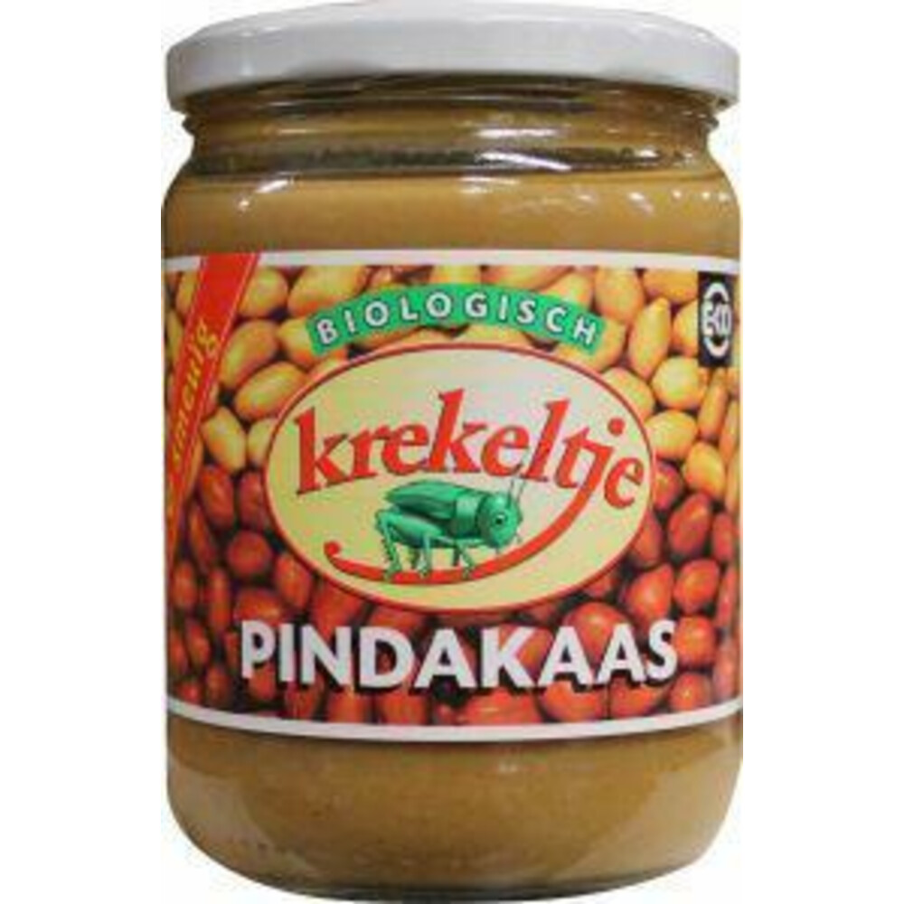 6x Horizon Krekel Pindakaas met Zout Bio 500 gr
