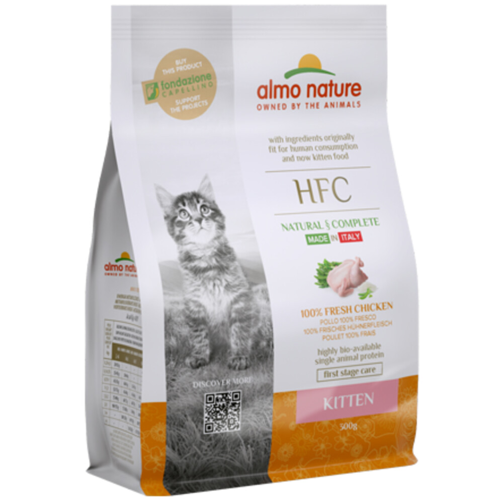 Almo Nature HFC Jelly zalm en kip natvoer kat | Voordelig