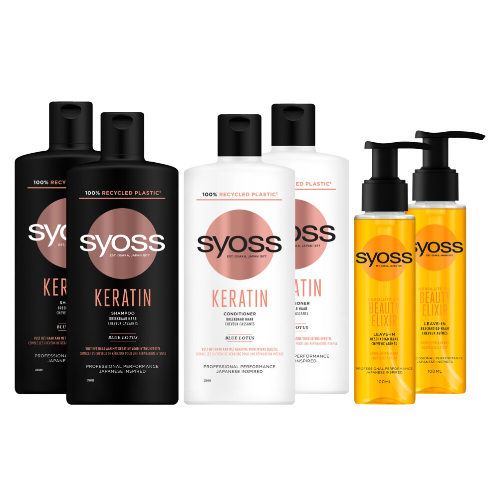Syoss Keratin shampoo en conditioner&Beauty Elixir Absolute Oil Pakket