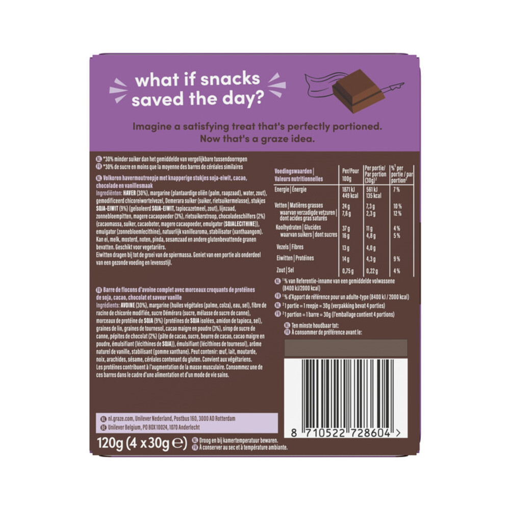 Graze Cocoa Vanilla Oat Boosts 50g - Case Of 9 [Best Before: 16/07/202