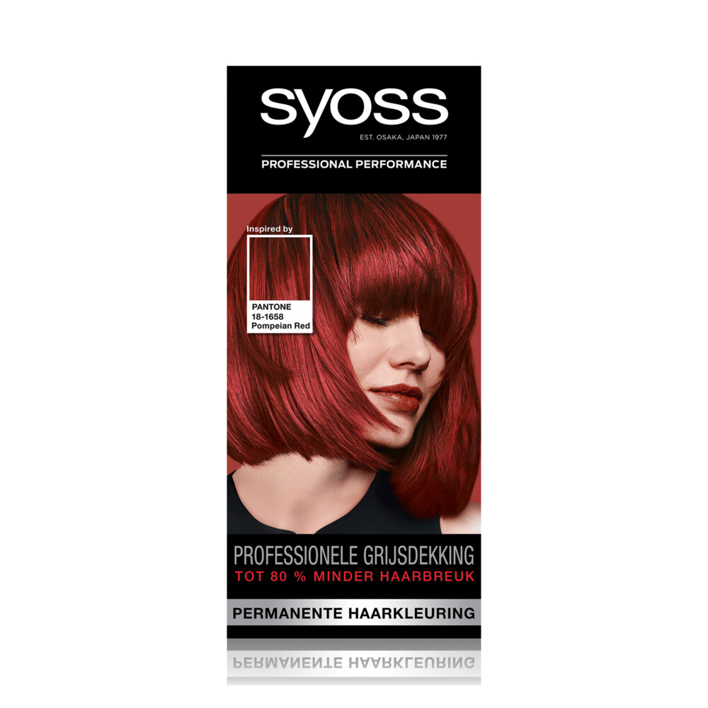 Syoss Color Baseline Pantone 5-72 Pompeian Red (1set)