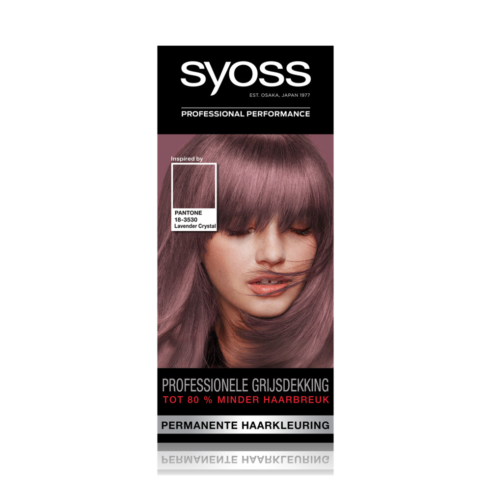 Syoss Color Baseline Pantone 8-23 Lavender Crystal (1set)