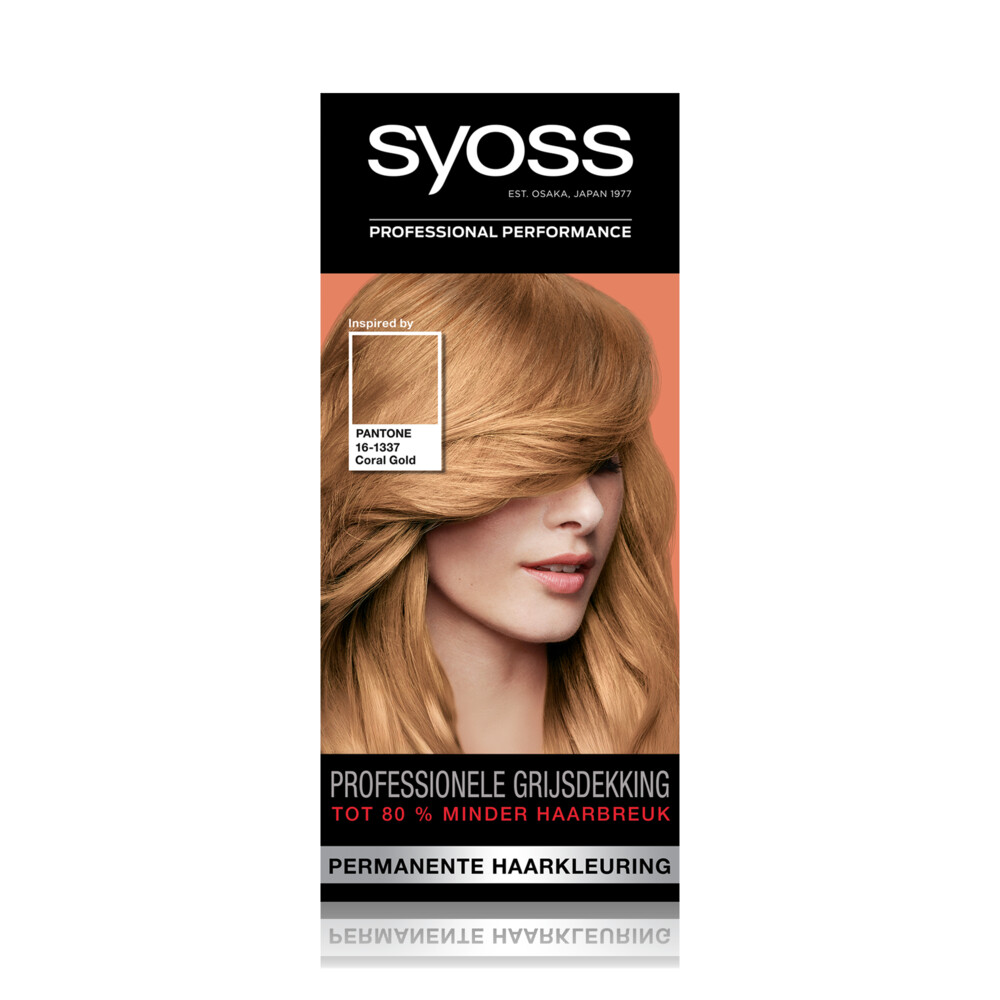 Syoss Color Baseline Pantone 9-67 Coral Gold (1set)