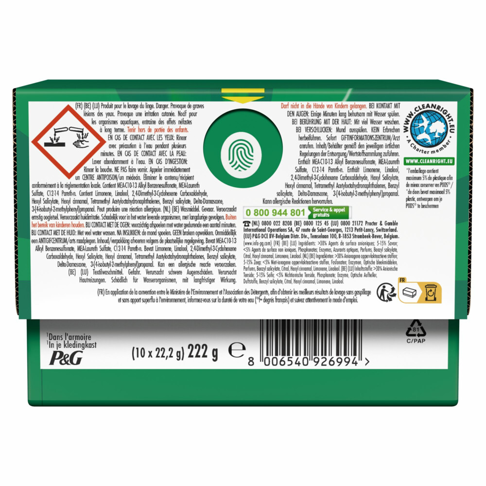 Ariel Allin1 Pods Wasmiddelcapsules Color Lenor Unstoppables 10 stuks