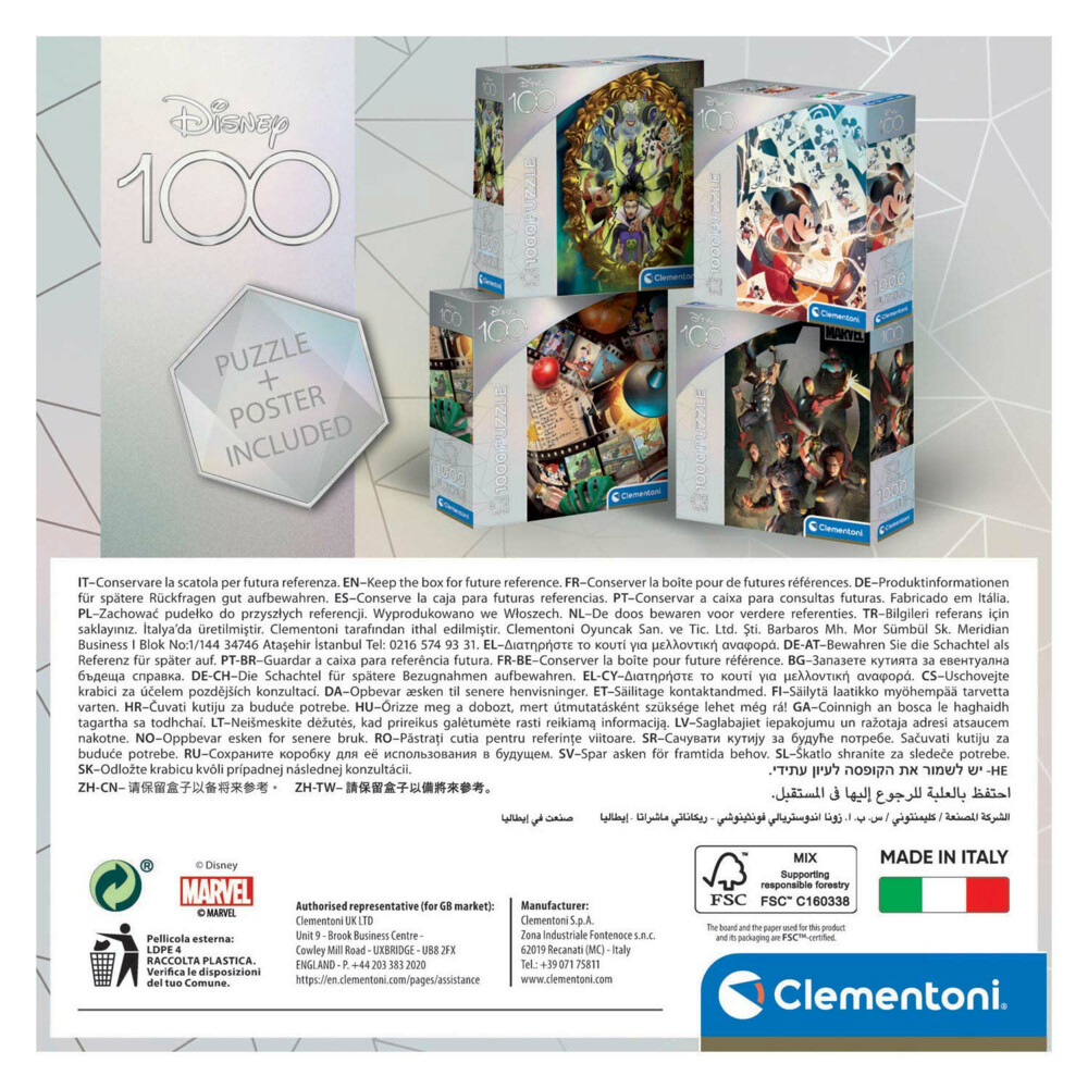Clementoni Puzzel Mickey Mouse Celeb. Disney 100 Stukjes | Plein.nl