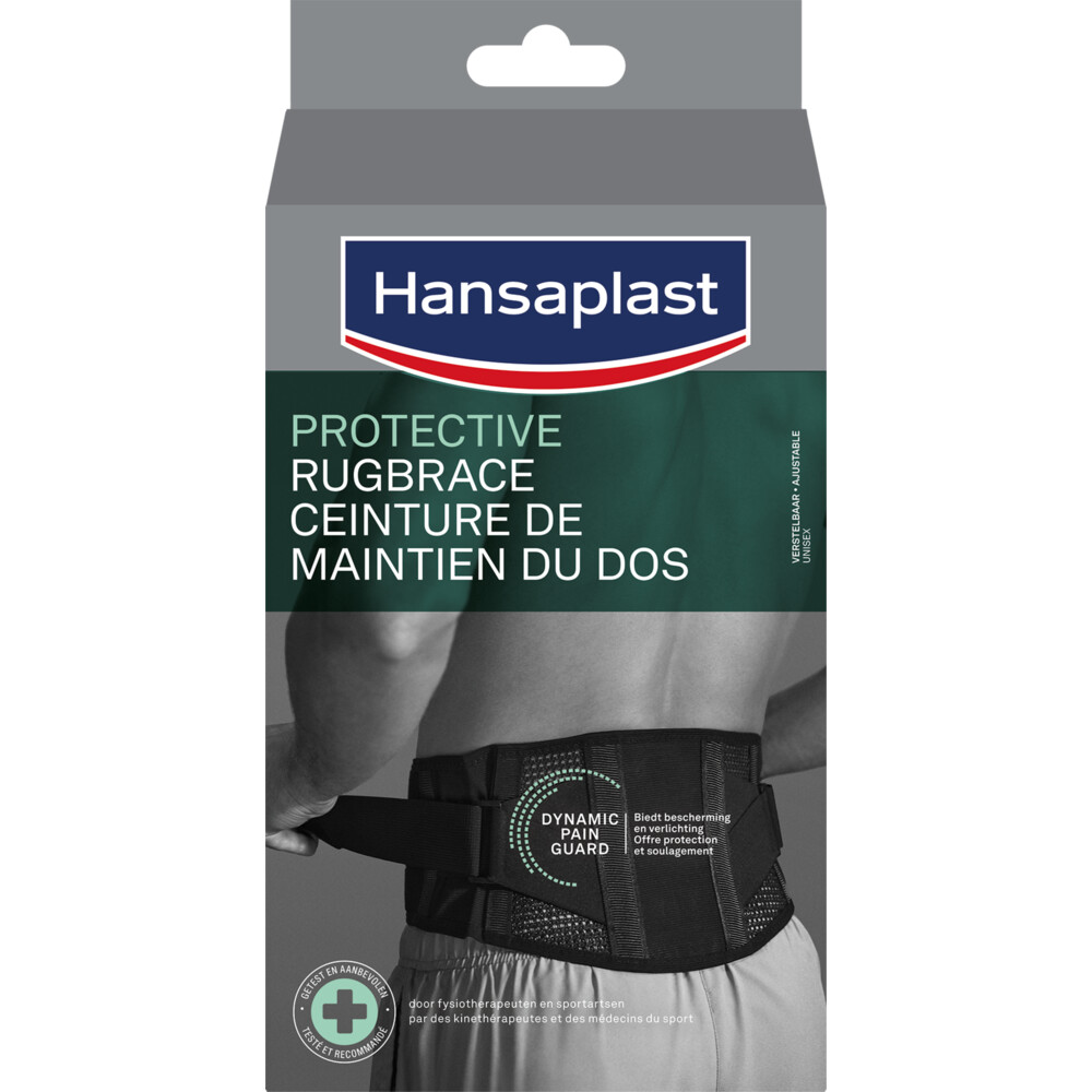 2x Hansaplast Protective Rugbrace