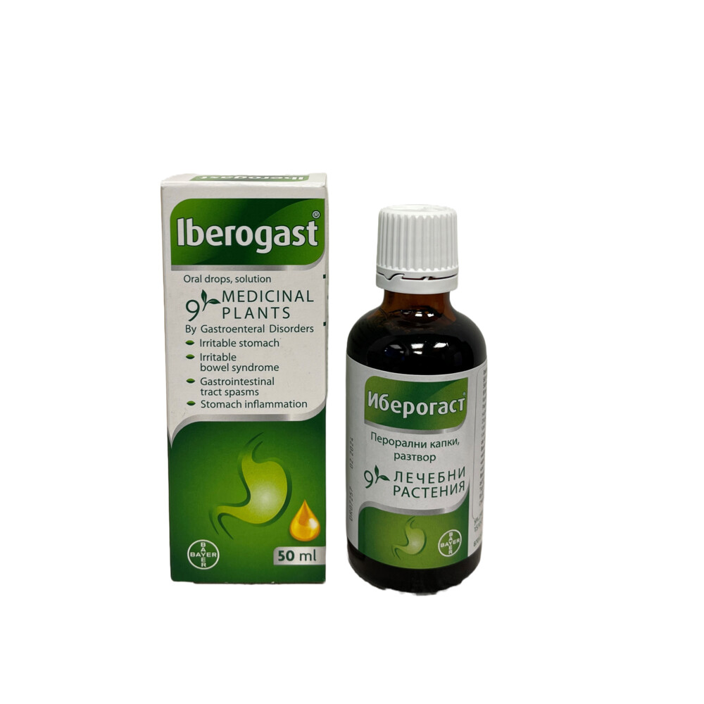 Iberogast Vloeibaar 50 ml