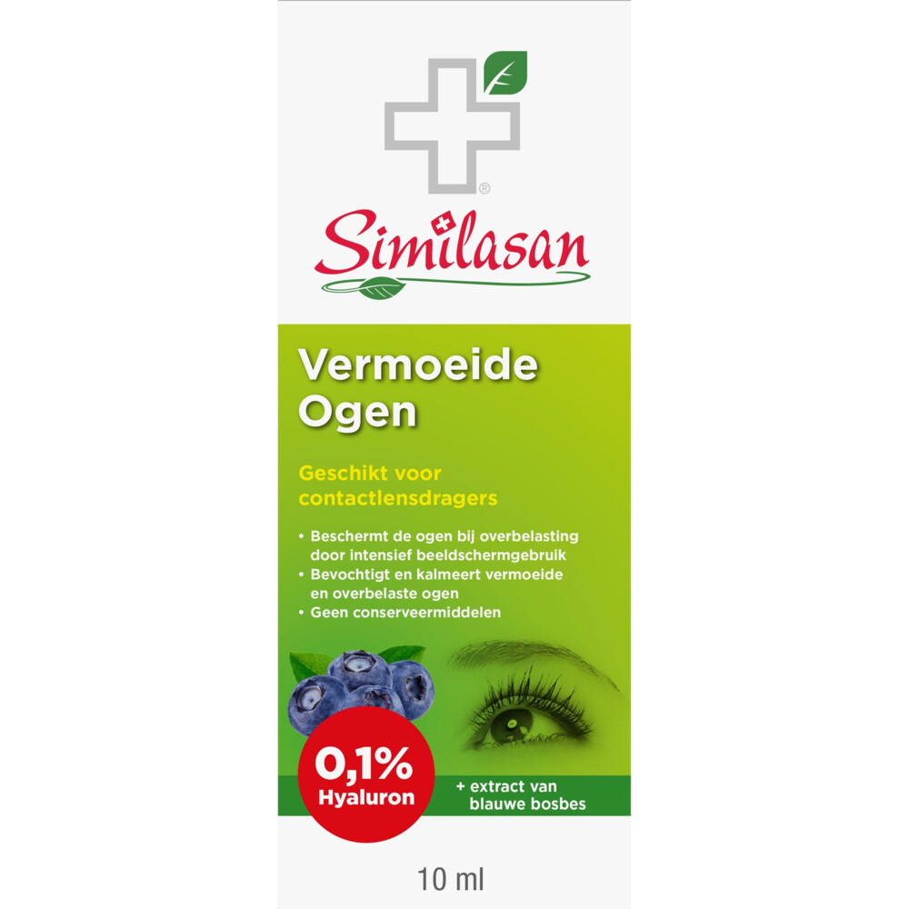 Similasan Vermoeide Ogen Oogdruppels 10 ml