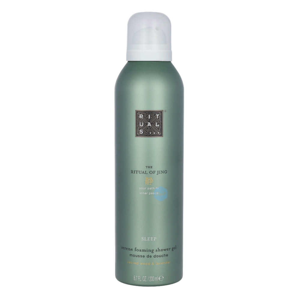 Rituals Foaming Shower Gel Serene The Ritual of Jing 200 ml