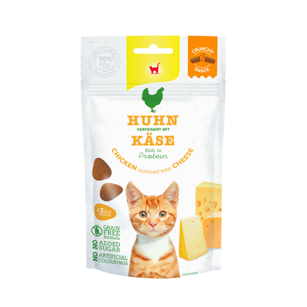 GimCat Crunchy Kattensnack Kip&Kaas 50 gr