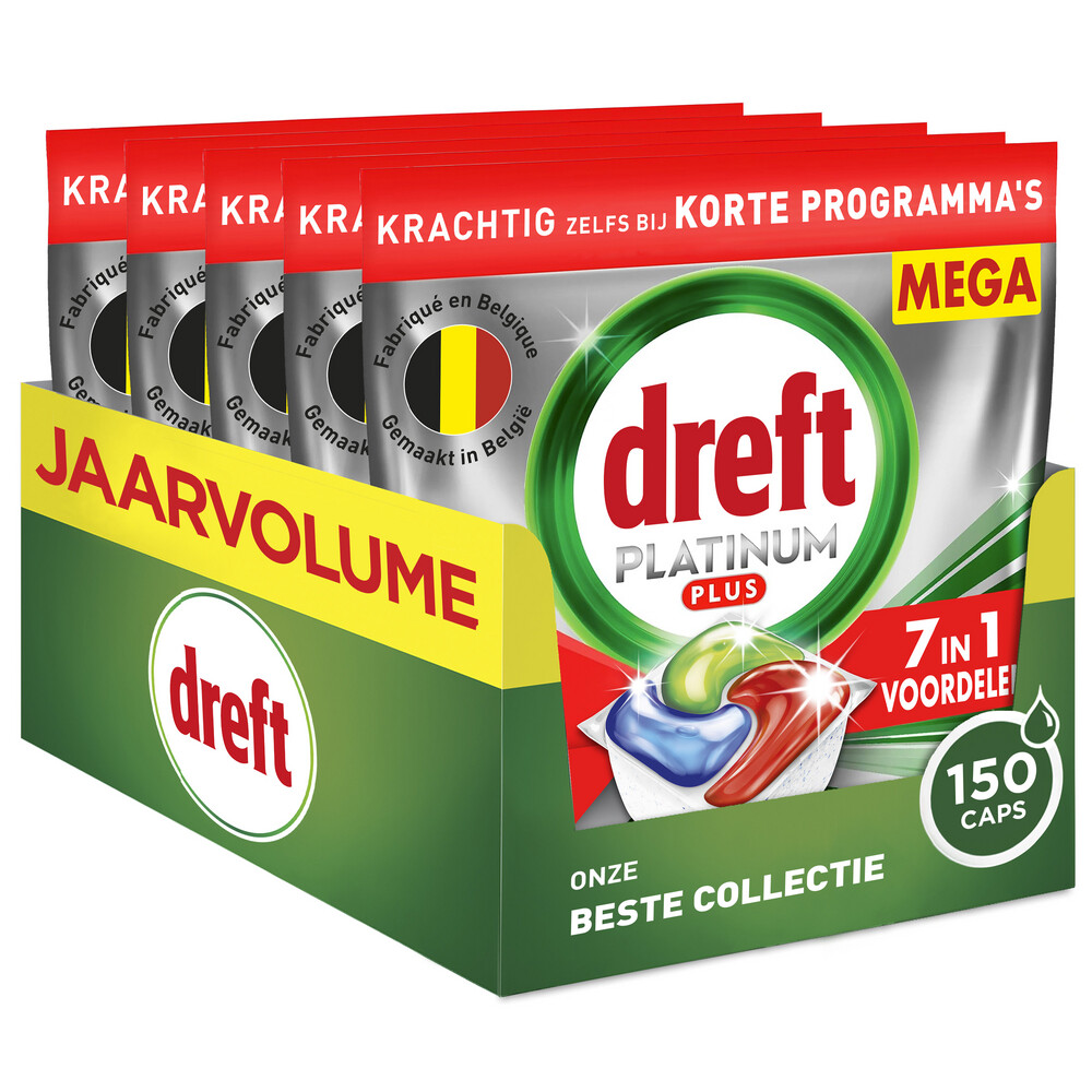 Dreft Vaatwastabletten Platinum Plus All In One 150 stuks