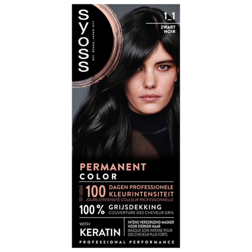 Syoss Baseline Haarverf 1-1 Zwart