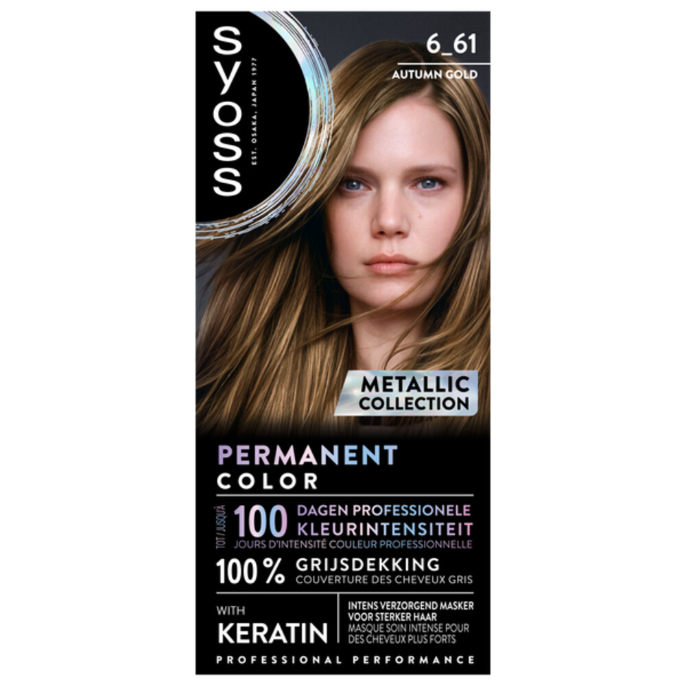 Syoss Baseline Haarverf 6-61 Autumn Gold