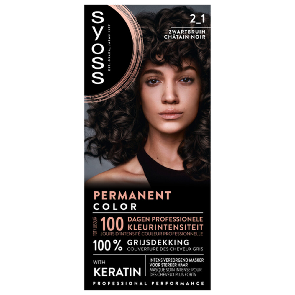 Syoss Baseline Haarverf 2-1 Zwartbruin