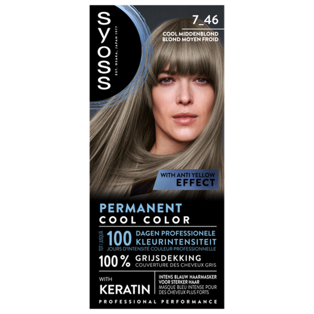 Syoss Baseline Haarverf 7-46 Cool Middenblond