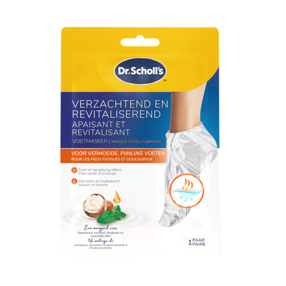 Scholl Voetmasker Verzachtend en Revitaliserend 1 paar