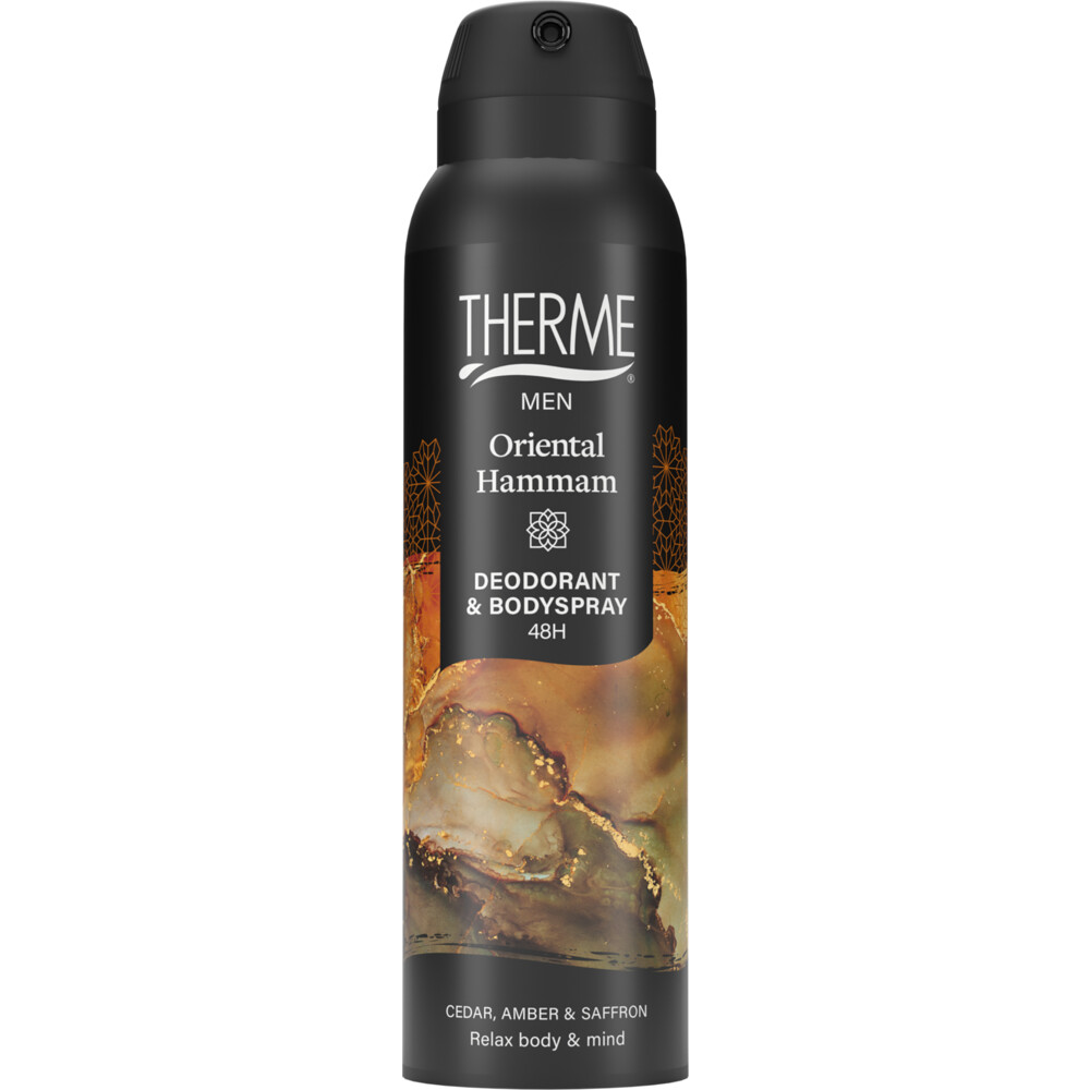 1+1 gratis: Therme Men Oriental Hammam Deodorant & Bodyspray 150 ml