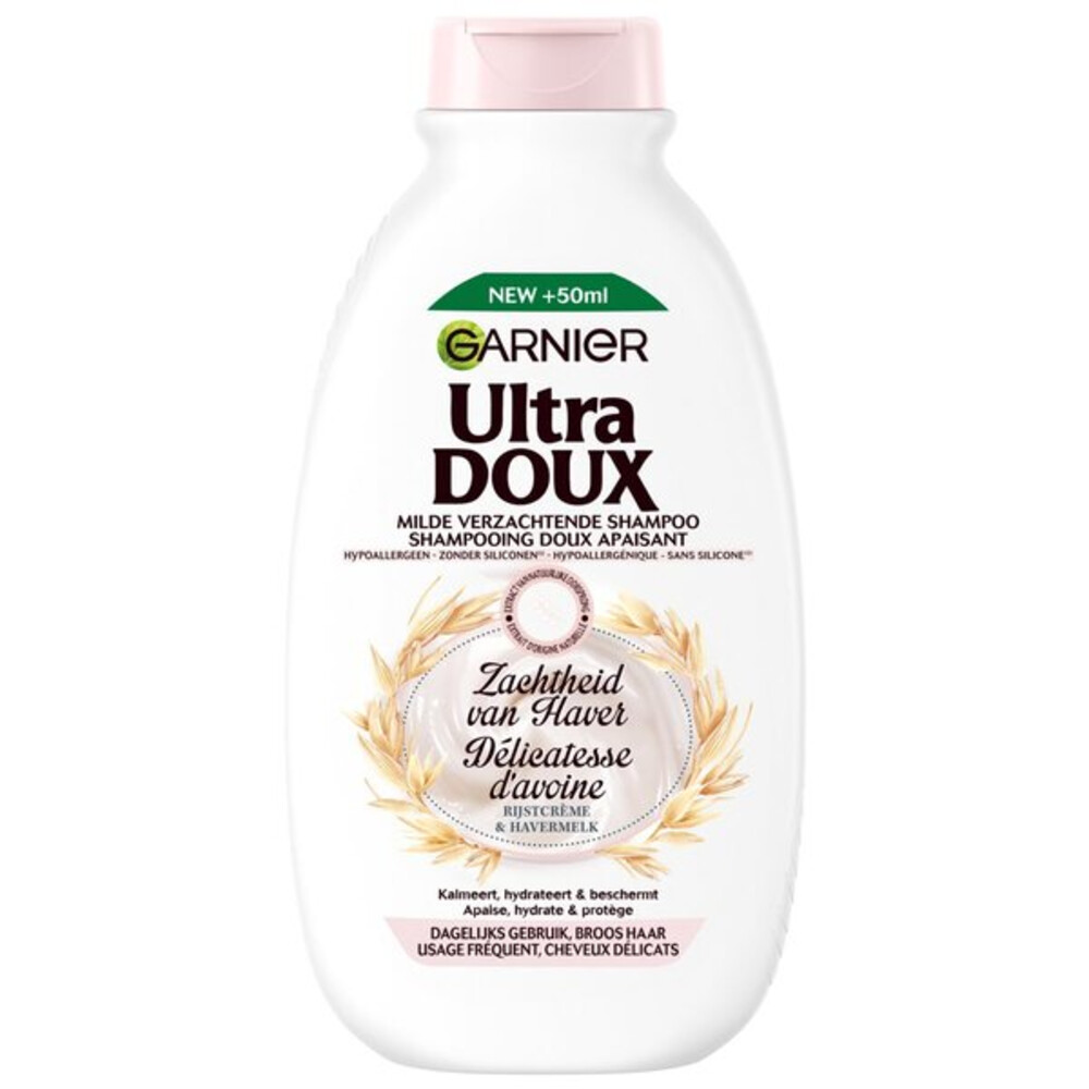 Garnier Ultra Doux Shampoo Soft Oats Duo Pack 2x300 ml