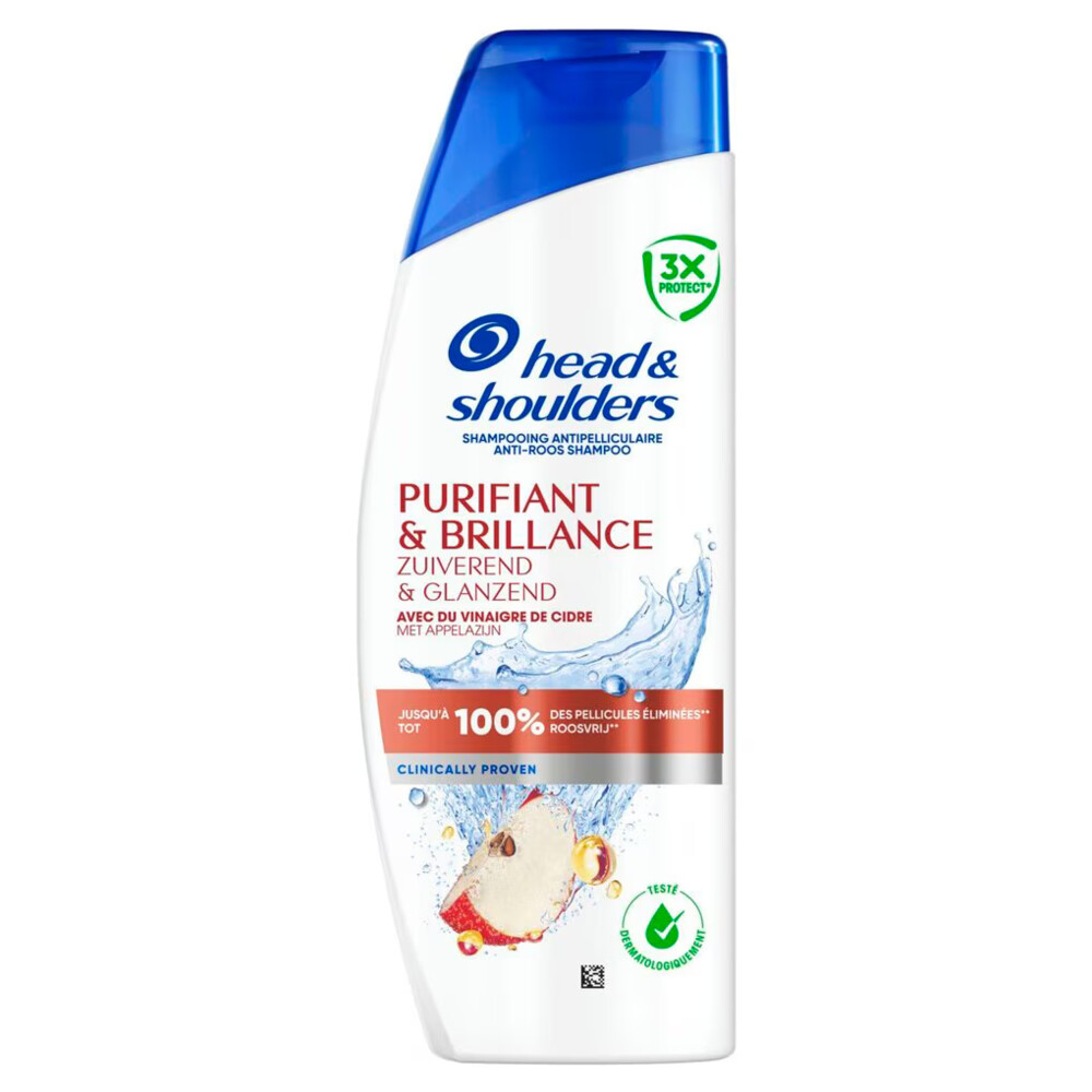 2+3 gratis: Head & Shoulders Shampoo Purifying & Shiny 330 ml
