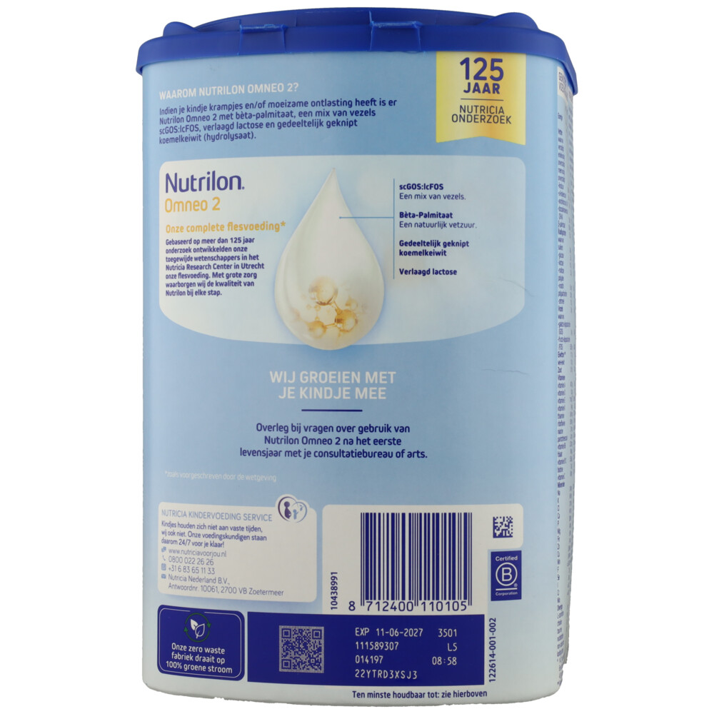 Nutrilon Omneo 2 800 gr, foto 5