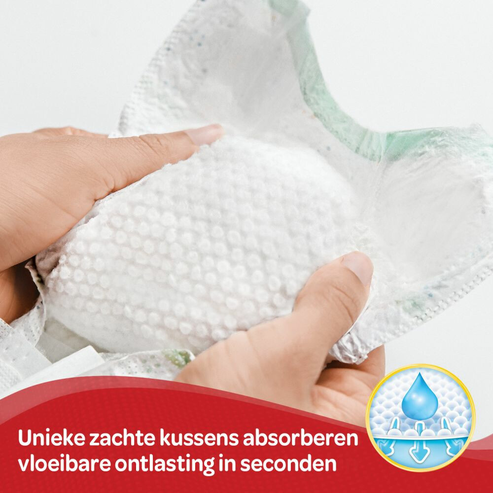 Huggies Ultra Comfort Luiers Maat 1 (2 5 kg) 84 stuks Plein.nl