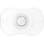 Philips Avent Tepelhoedje 21 mm - 11.09 euro
