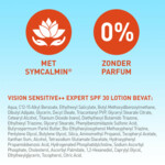 Vision Zonnebrand Crème Sensitive Expert SPF30 - 33.59 euro