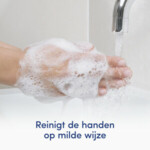 6x Dove Handzeep Nourishing Silk - 12.55 euro