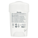 6x Rexona Deodorant Stick Cream Maximum Protection Clean Scent - 38.65 euro