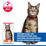 Hill's Science Plan Kattenvoer Adult Kip 1,5 kg