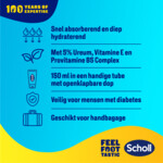 Scholl Voetencrème Intens Voedend - 9.99 euro