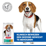 Hill's Canine Adult Perfect Weight Kip Medium 2 kg