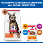 Hill's Science Plan Kattenvoer Adult Lam 1,5 kg