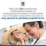 Hill's Science Plan Kattenvoer Adult Lam 1,5 kg