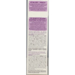 Gerlinea Repen Choco Crisp - 3.95 euro