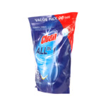 At Home Vaatwastabletten All-in-1 - 7.99 euro