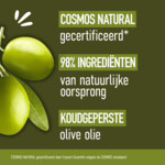 Nature Box Olive Strength Shampoo - 6.99 euro