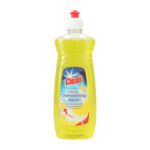 At Home Clean Ultra Afwasmiddel Lemon  500 ml
