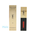 Yves Saint Laurent Rouge Pur Couture Vernis A Levres Glossy Lipgloss - 23.35 euro