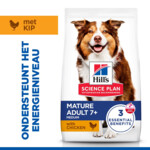 Hill's Science Plan Hondenvoer DroogMedium Mature Adult Kip 14 kg