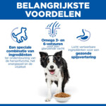 Hill's Science Plan Hondenvoer Droog Senior Vitality Medium Breed Kip en Rijst 14 kg