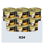 24x GimCat ShinyCat in Jelly Tonijn & Kip